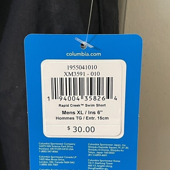 Columbia Rapid Creek Black Nylon Swim Shorts Mesh Lining Mens Size XL NEW - Picture 6 of 8